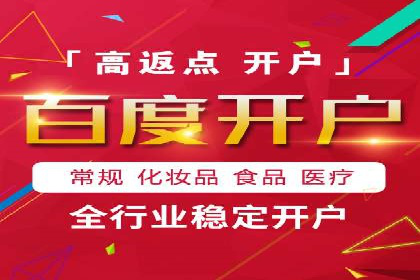 抖音信息流广告投放案例：如何提高广告转化率？